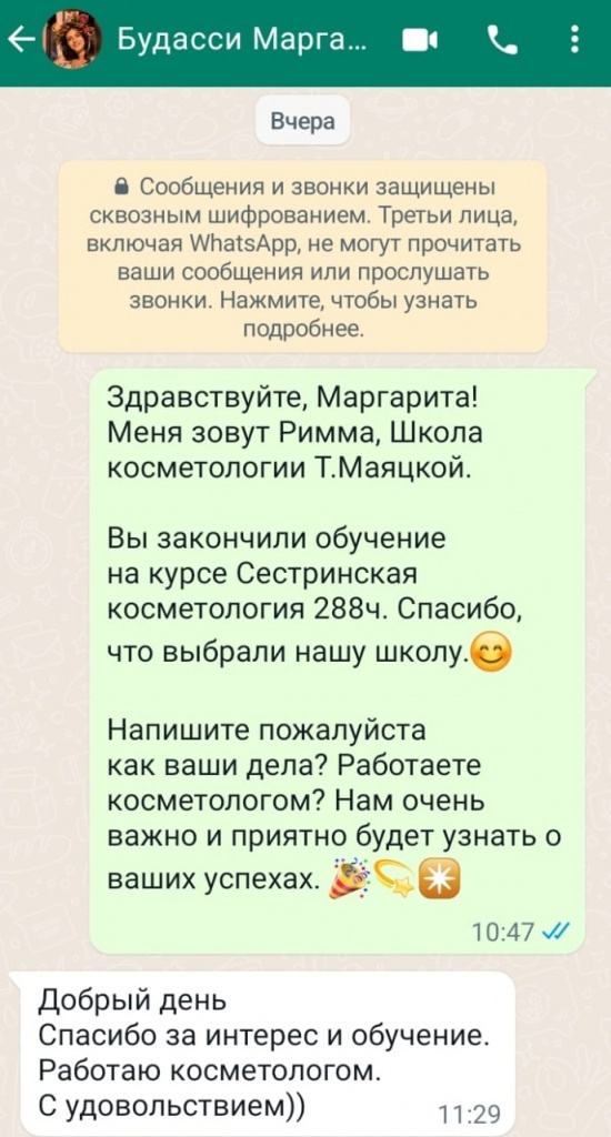 будасси.jpg